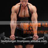 Arm Blaster / Gym Equipment/ Rack thumbnail-3