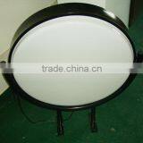 Double Side Rotating Light Box