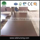 Heze hong yu commercial plywood