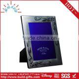 Memorial Baby 12 Months Photo Frame