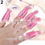 10Pcs Plastic Acrylic Gel Polish Remover Polish Remover Nail Tool thumbnail-2