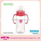 Feeding Plastic Milk Baby Bottle With Color thumbnail-1