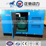 Voltage Regulator for Generator 20kw Diesel Generation Set Factory Price With UK Egine Quality Choice thumbnail-4