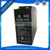 2016 factory direct sale 12v 55AH deep cycle battery