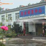 Zoucheng Teli Mechanical Tools Co., Ltd. company overview - view 1 thumbnail