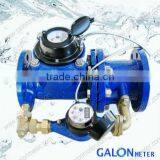 Pulser Combination Water Meter thumbnail-2
