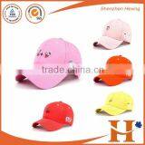 2016 factory supply promotional sports baseball cap and hat