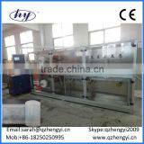 Hair-removing Waxy Paper Making Machine HYT02