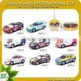 1:67 Promotational High Speed Kids Promotational Remote Control Toy Car