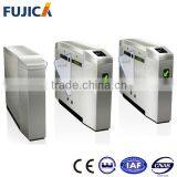 Time Attendance Flap Barrier FJC-Z1118