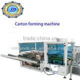 High Efficiency Case Forming Machine From China