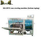 High Speed Case Erecting Machine From Port of Shanghai