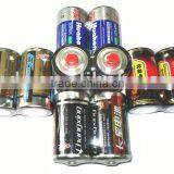 Battery -R20S UM-1 thumbnail-1