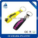 2016 Cheap Custom Logo Stylish Key Rings Create Your Own Keyrings thumbnail-1