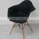 Furniture Living Room Plastic Seat With Solid Wood Legs Reading Chair Cheap Price thumbnail-1