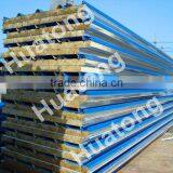 Rock Wool Sandwich Panel Production Line thumbnail-5