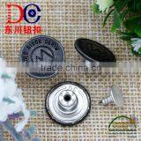 17mm Manufacturer China Direct Custom Sale Metal Shank Jeans Button