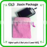 High Quality Velvet Drawstring Bags Pouch for Mobile and Digital Camera thumbnail-2