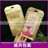 iphone case packaging zipper/clear plastic zipper bag for galaxy note5/smartphone case print plastic packaging