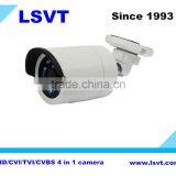 Hot, Low Price 2.0MP,1080P Waterproof HD CVI/AHD/TVI/CVBS 4 in 1 Cameras, CCTV Cameras With IR Cut Night Vision, LSVT YH710, thumbnail-1