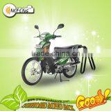 Aluminum Scooter/Electrocar Surfboard Rack thumbnail-1