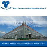 2016 New Design Prefabricated Warehouse Price