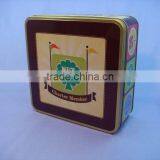 SB486 - Gift Tin Can