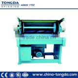 Flat Brushing Machine