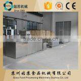 Gusu QDJ600 Chocolate Chip Making Machine Manufacture 086-18662218656