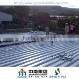 Steel Structure Service Stations thumbnail-4