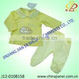 Children 2pc Suit Set thumbnail-1