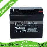 Newest hot selling gel battery 12v 17ah