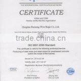 Assessed Supplier Springs Low Relaxation Steel Target thumbnail-5