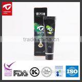 First Class Dalian Wasabi Paste for Cooking thumbnail-1