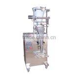 DXD Sachet Back Seal Granule Packaging Machine