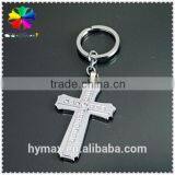 2015 New Fashion Zinc Alloy Cross Custom Keychain