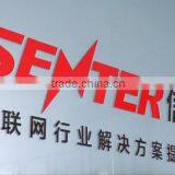 Shandong Senter Electronic Co., Ltd. company overview - view 1 thumbnail