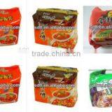 Automatic Dried Cellophane Noodles Packing Machine/Horizontal Flow Wrapping Machine thumbnail-2