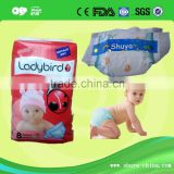 hot new products for 2015 Baby diaper need distributor