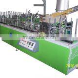 HSHM300BF-D Automatic Stretch Wrapping Equipment