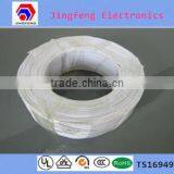 White 20AWG 1007 electrical wires for car electrical system