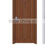Blessing Interior Flat Design PVC Wooden Door thumbnail-1