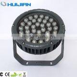 High Power Good Quality Bridgelux 45mil Chip 36W Outdoor Spotlight thumbnail-6