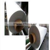 Nantong Huiyuan Matte Pvc Soft Film thumbnail-1