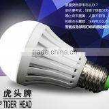 LED Emergency Bulb