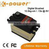 K-power Servo DMM090 58g/10.5kg/0.13s thumbnail-1