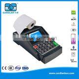 Micro-payment System With Mifare 1 Card 13.56MHZ & Software Management of E-ticketing Solution thumbnail-1