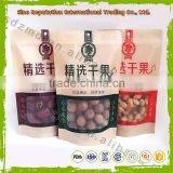 Hot Selling Candy Kraft Paper Bag Made in China