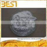Best09N wholesalers china hexagonal boron nitride powder