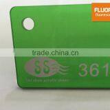 Perspex Fluorescent Acrylic Sheet 3mm 5mm thumbnail-2